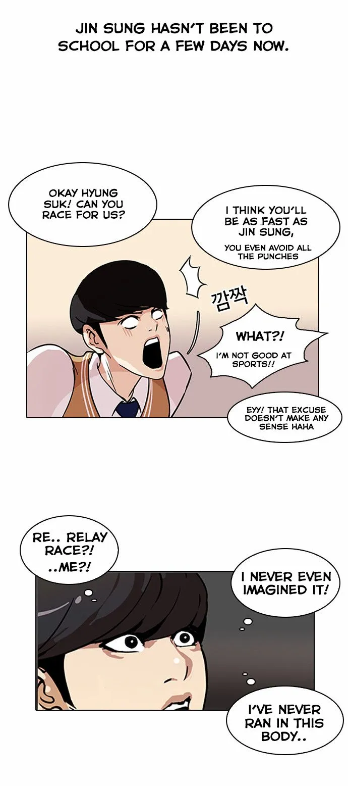 Lookism Chapter 91 Online - página 3