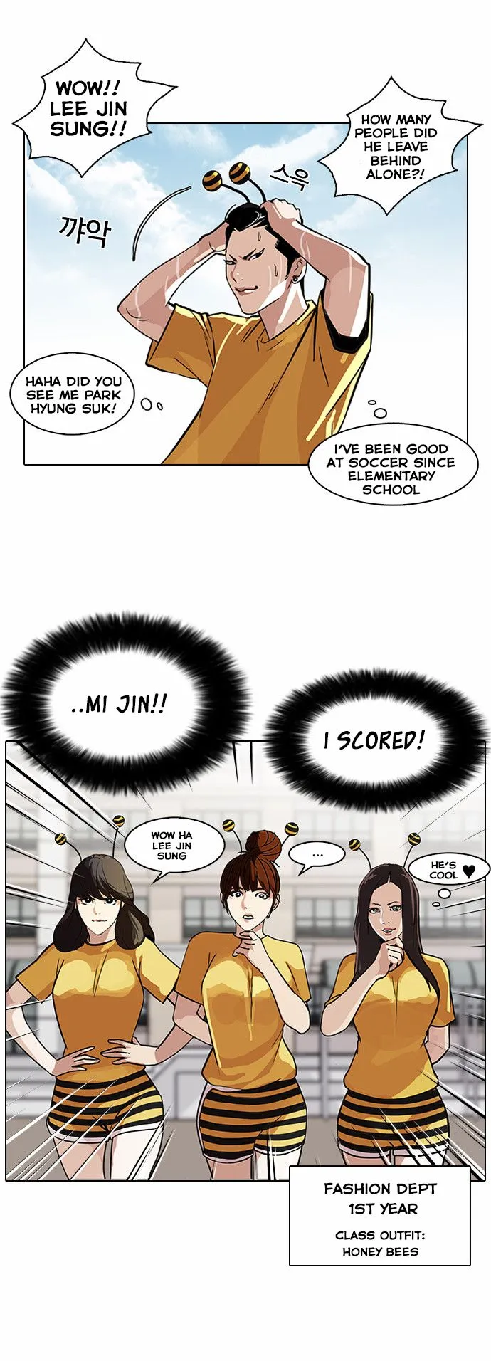 Lookism Chapter 91 Online - página 13