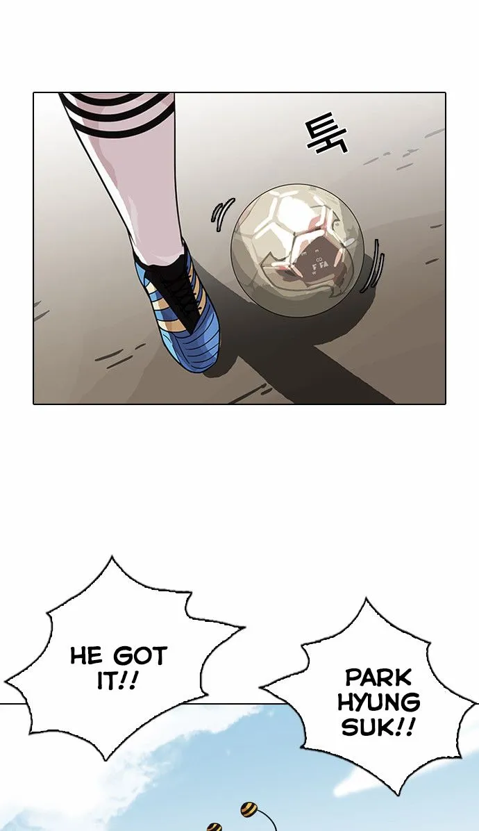 Lookism Chapter 91 Online - página 14
