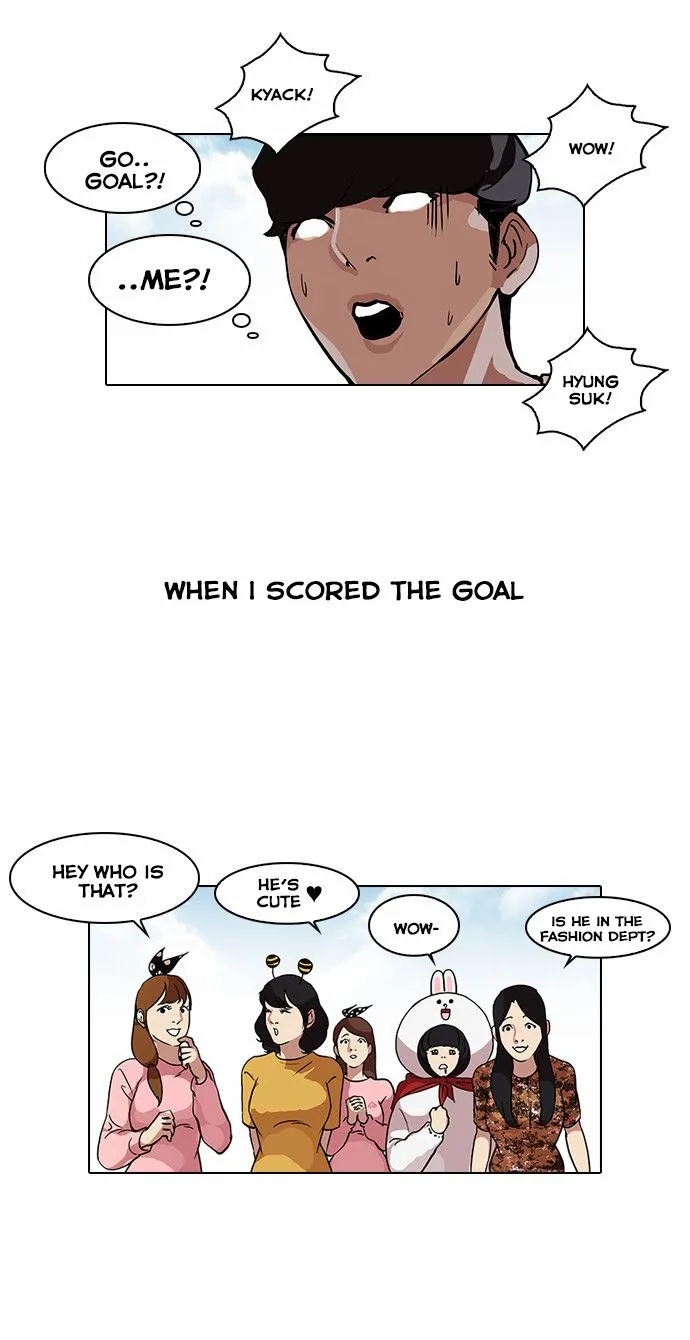 Lookism Chapter 91 Online - página 26