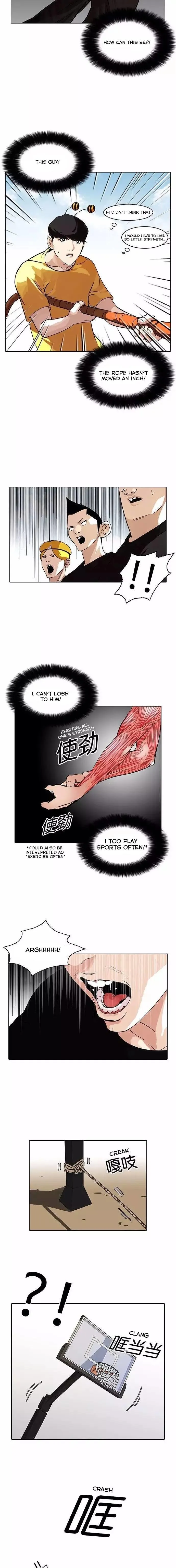 Lookism Chapter 92 Online - página 3