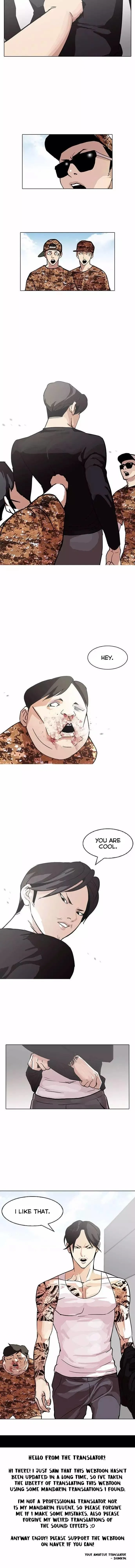 Lookism Chapter 92 Online - página 12