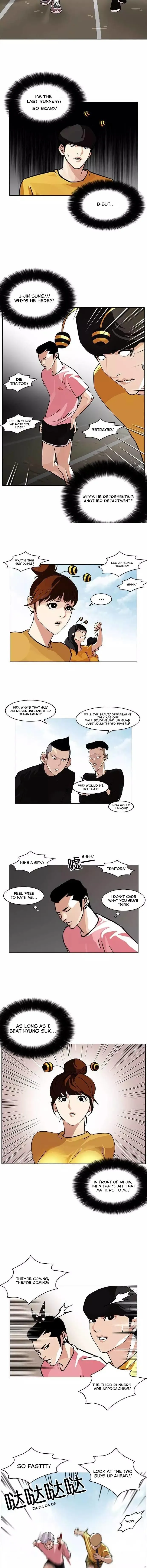 Lookism Chapter 93 Online - página 7