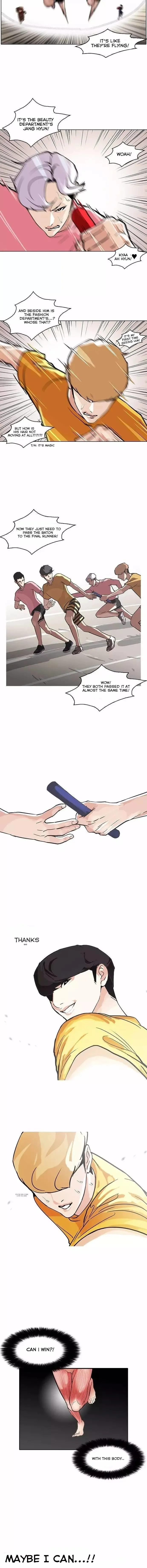 Lookism Chapter 93 Online - página 8
