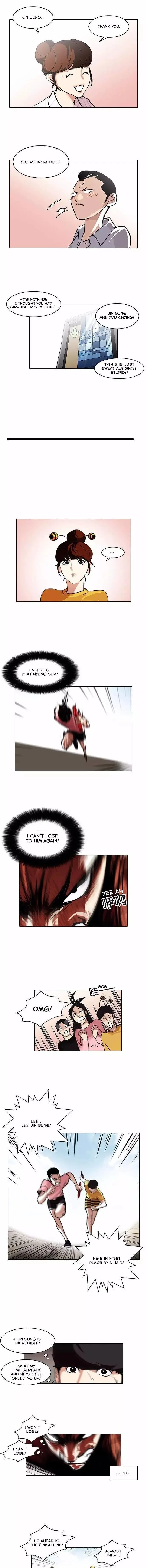Lookism Chapter 94 Online - página 3