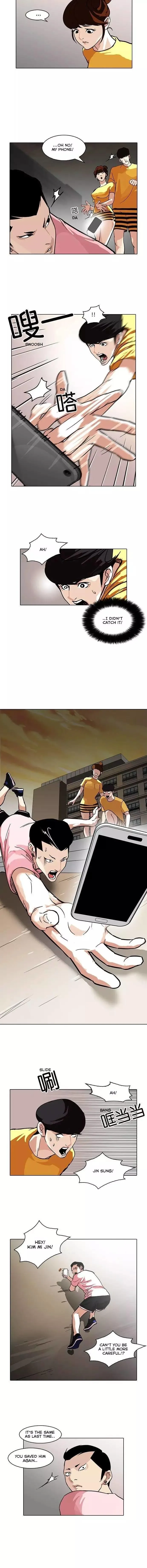 Lookism Chapter 94 Online - página 8