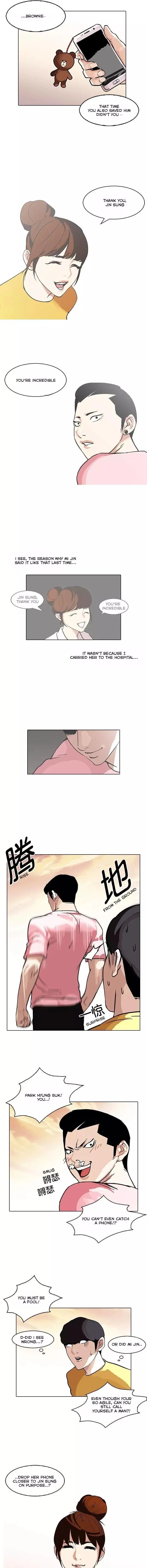 Lookism Chapter 94 Online - página 9