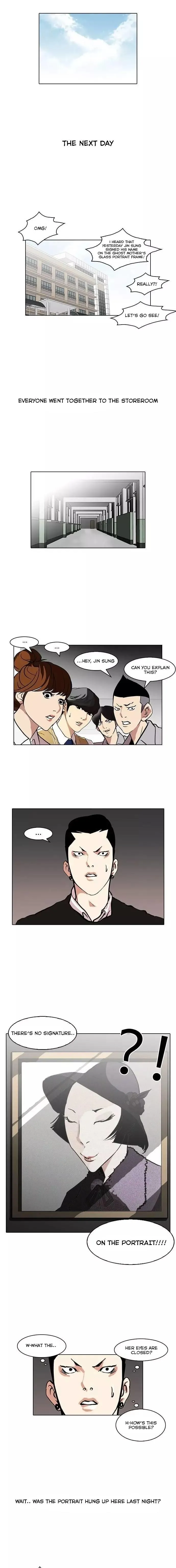 Lookism Chapter 95 Online - página 10