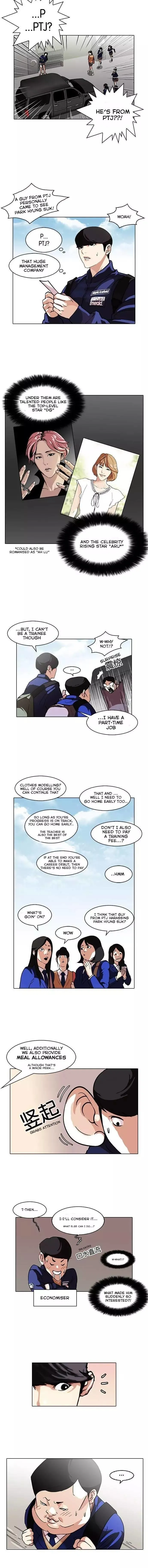 Lookism Chapter 96 Online - página 3