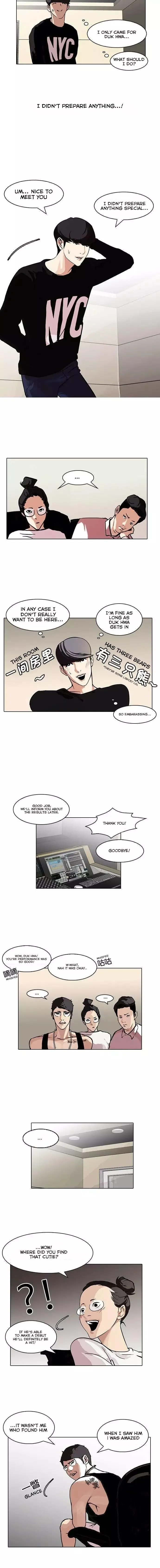 Lookism Chapter 96 Online - página 6