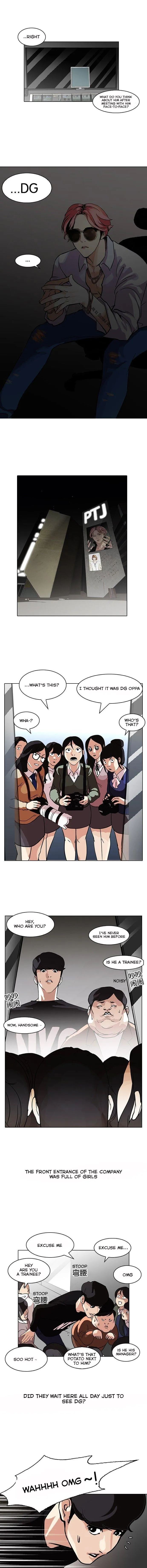 Lookism Chapter 96 Online - página 7