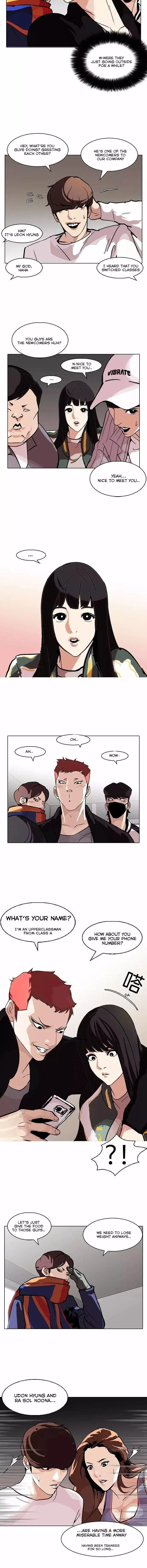 Lookism Chapter 97 Online - página 5