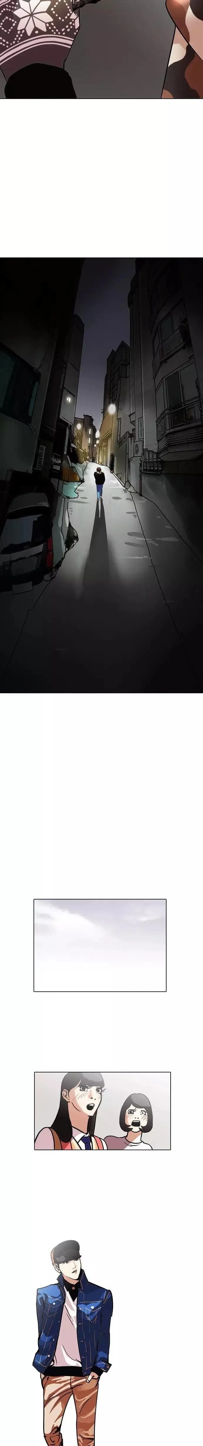 Lookism Chapter 97 Online - página 9