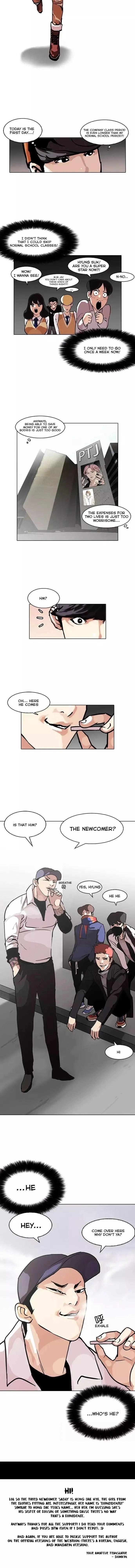 Lookism Chapter 97 Online - página 10