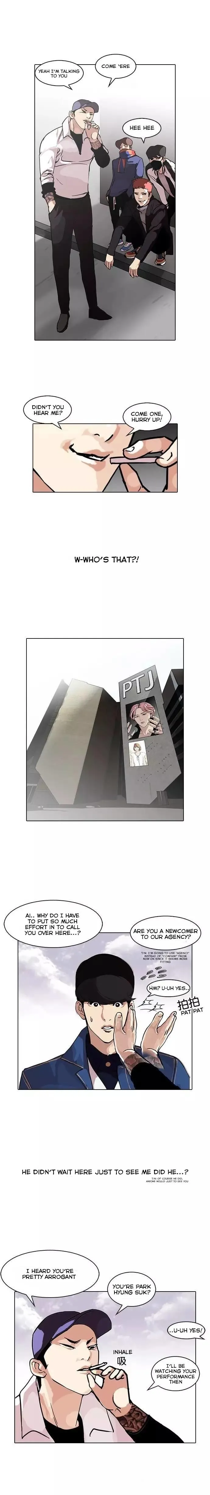 Lookism Chapter 98 Online - página 1
