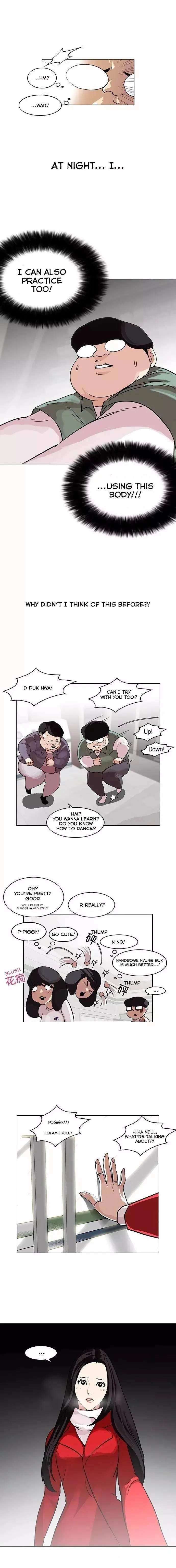 Lookism Chapter 98 Online - página 7