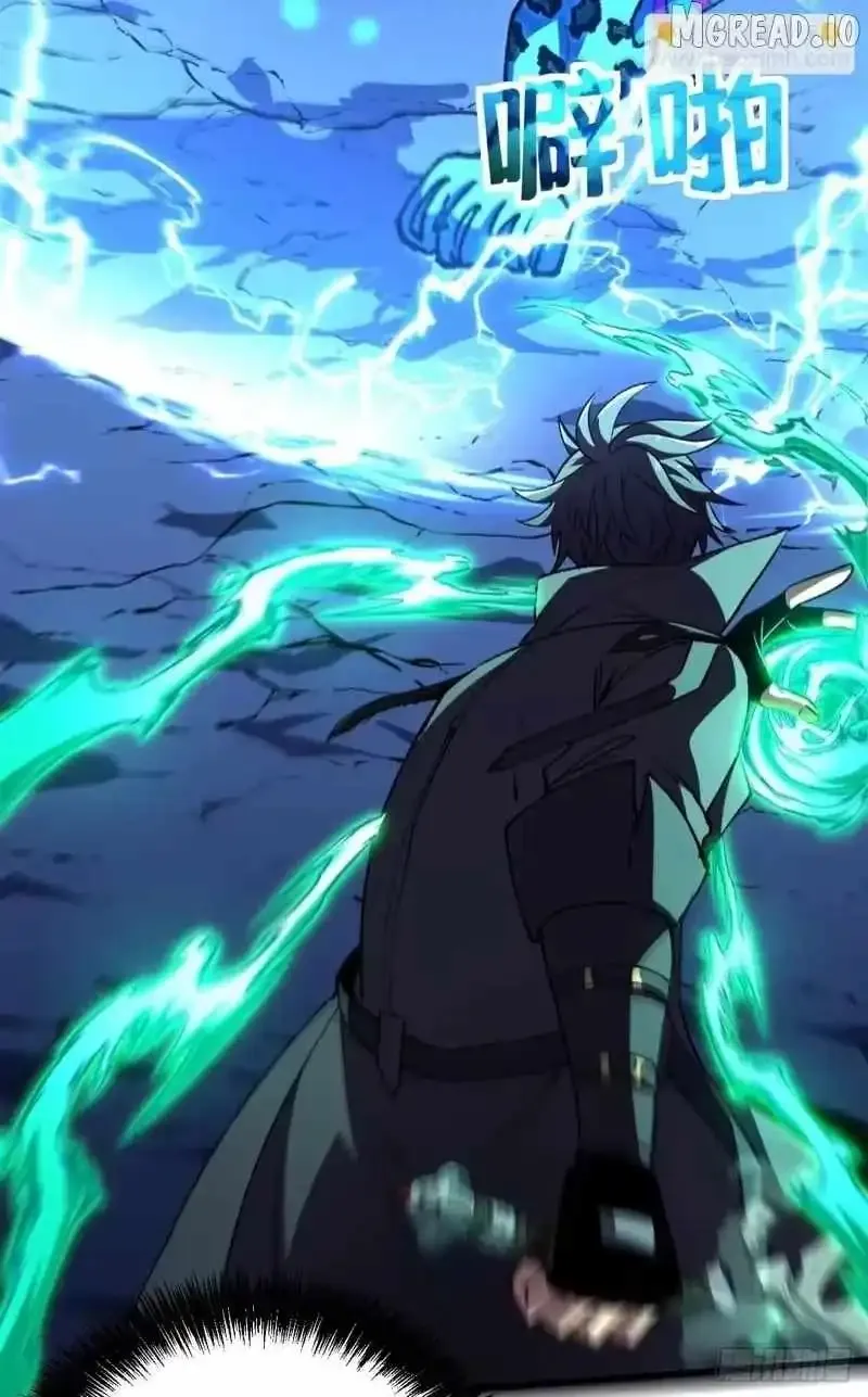 Lord of Summons! Sudden Mutation Chapter 123 Online - página 14