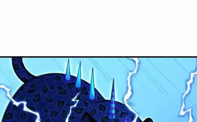 Lord of Summons! Sudden Mutation Chapter 123 Online - página 17