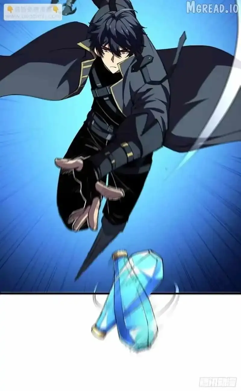 Lord of Summons! Sudden Mutation Chapter 123 Online - página 32