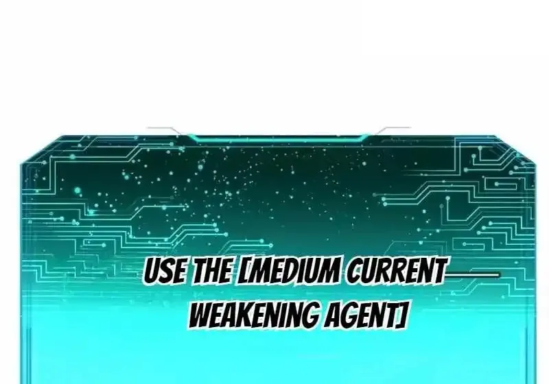 Lord of Summons! Sudden Mutation Chapter 123 Online - página 33