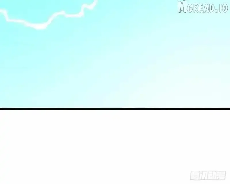 Lord of Summons! Sudden Mutation Chapter 123 Online - página 77