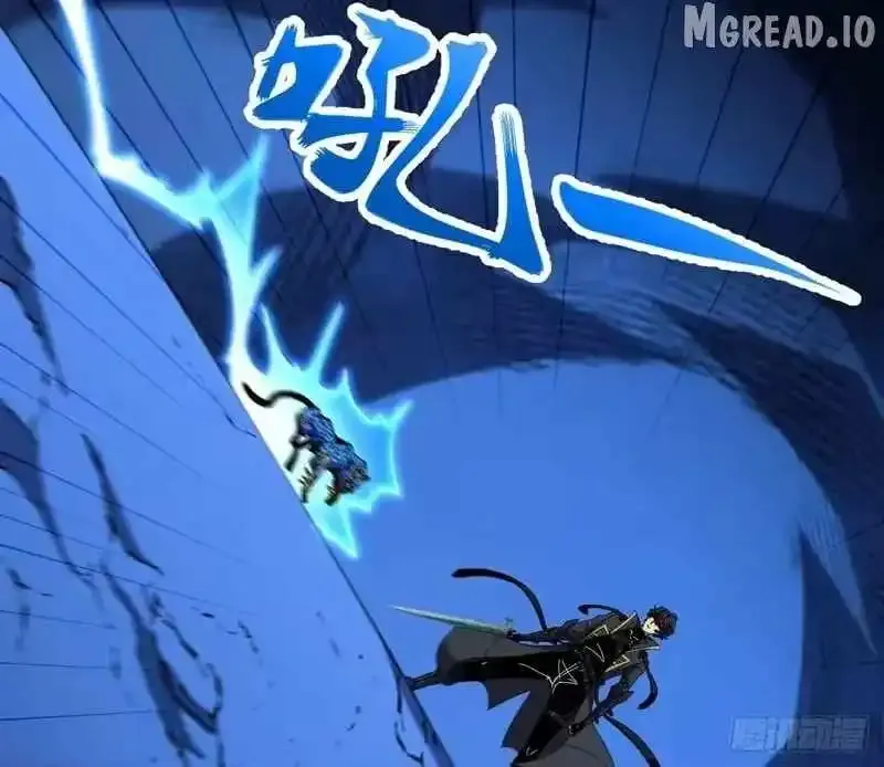 Lord of Summons! Sudden Mutation Chapter 123 Online - página 100