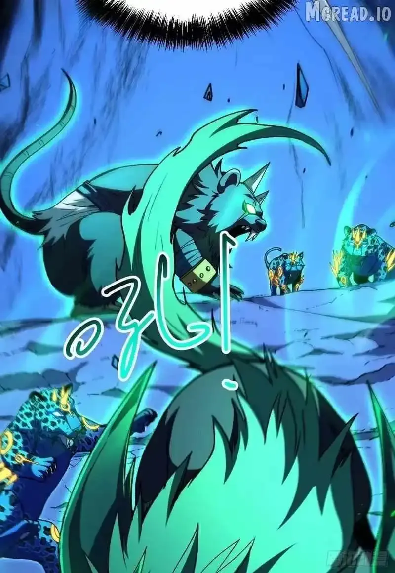 Lord of Summons! Sudden Mutation Chapter 123 Online - página 120