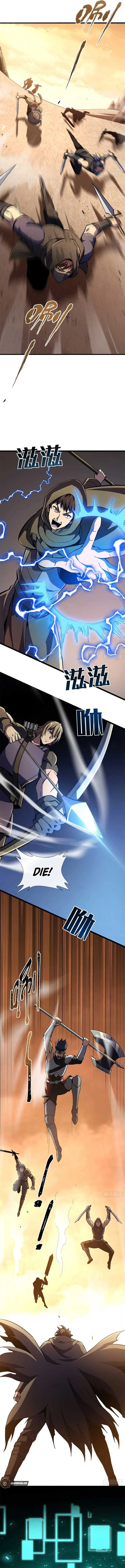 Lord of Summons! Sudden Mutation Chapter 25 Online - página 4