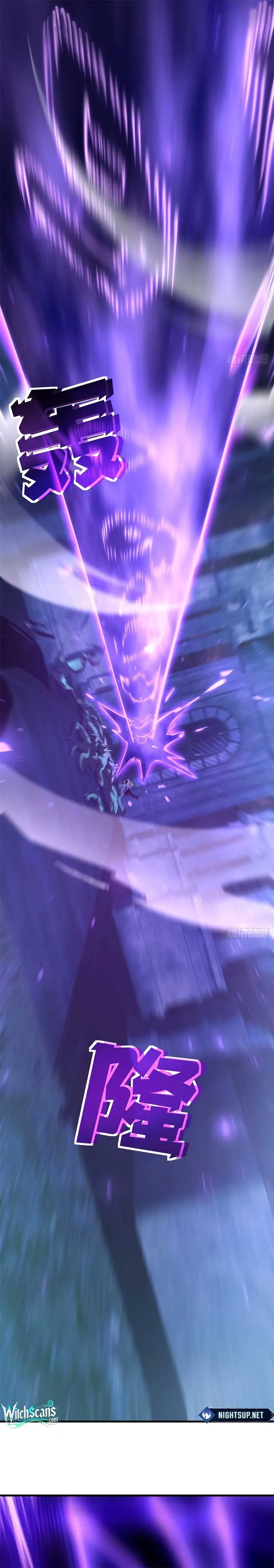 Lord of Summons! Sudden Mutation Chapter 28 Online - página 12