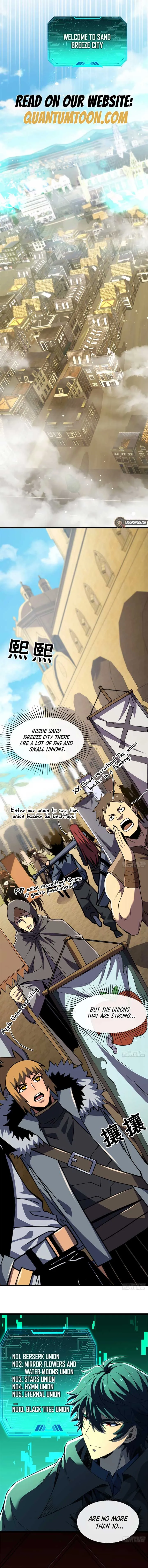 Lord of Summons! Sudden Mutation Chapter 31 Online - página 7