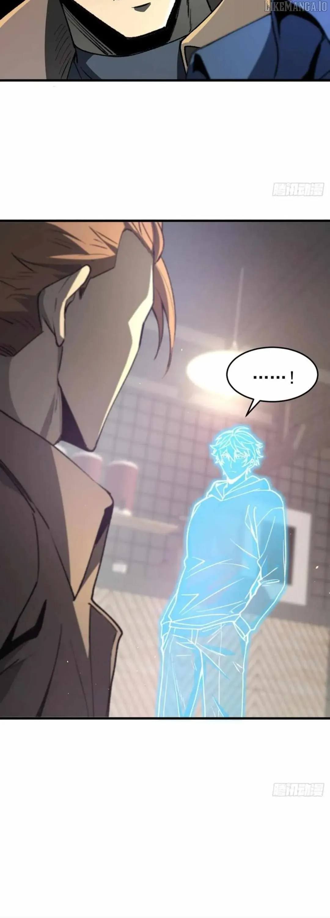 Lord of Summons! Sudden Mutation Chapter 42 Online - página 14
