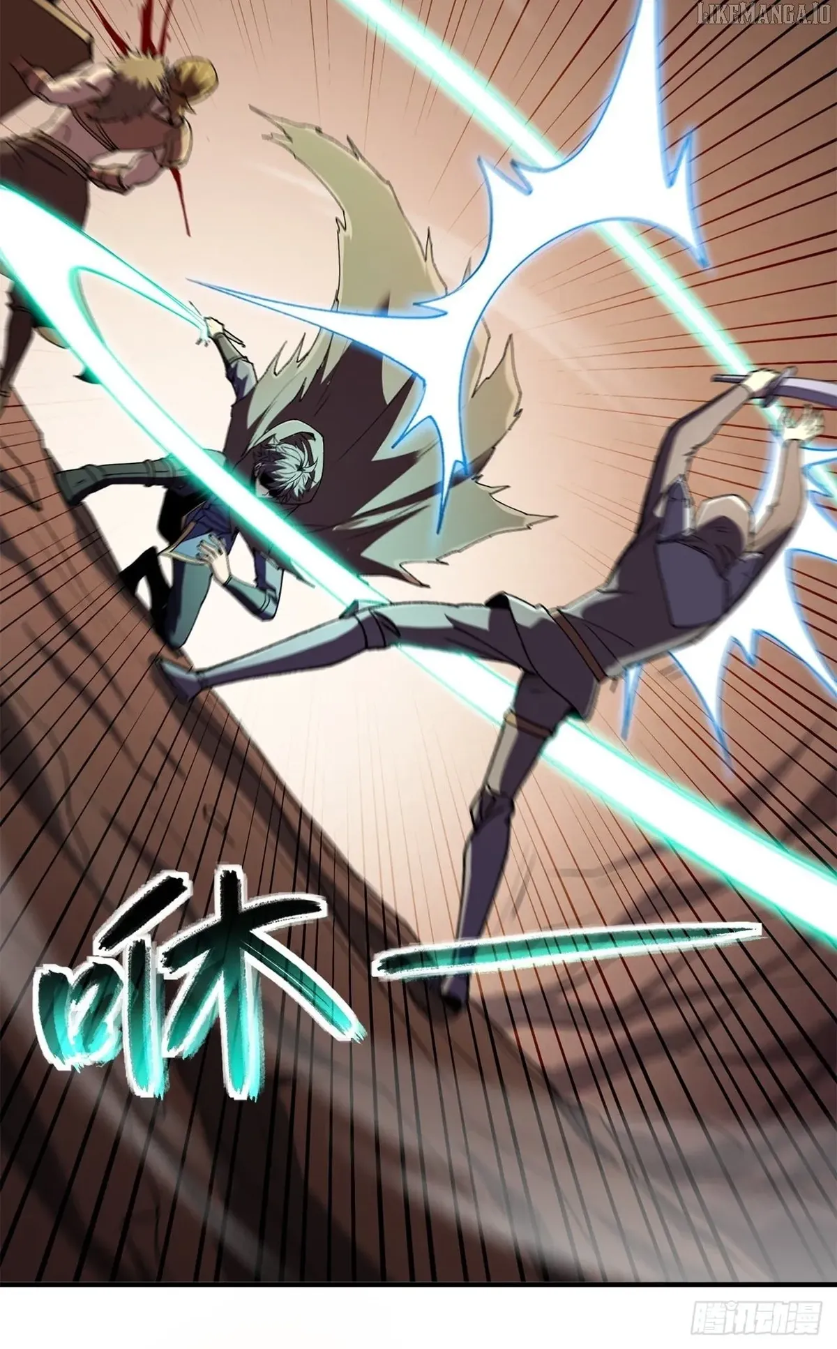 Lord of Summons! Sudden Mutation Chapter 48 Online - página 2