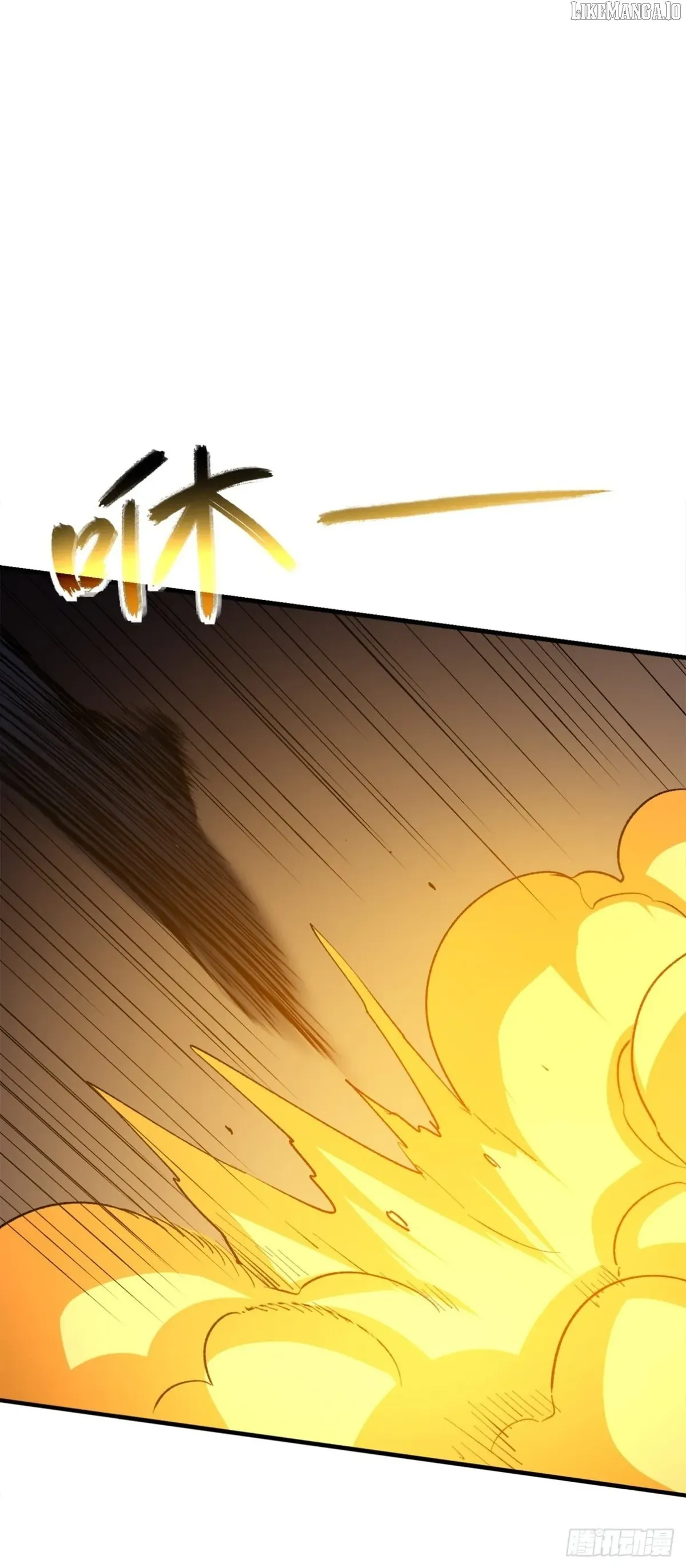 Lord of Summons! Sudden Mutation Chapter 48 Online - página 7