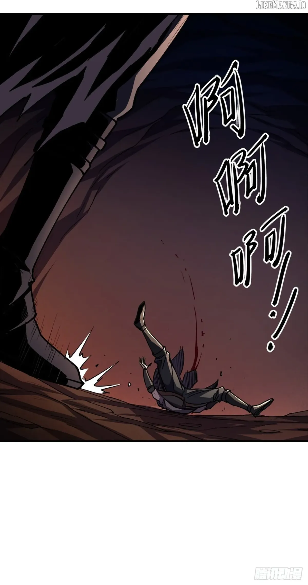 Lord of Summons! Sudden Mutation Chapter 48 Online - página 17