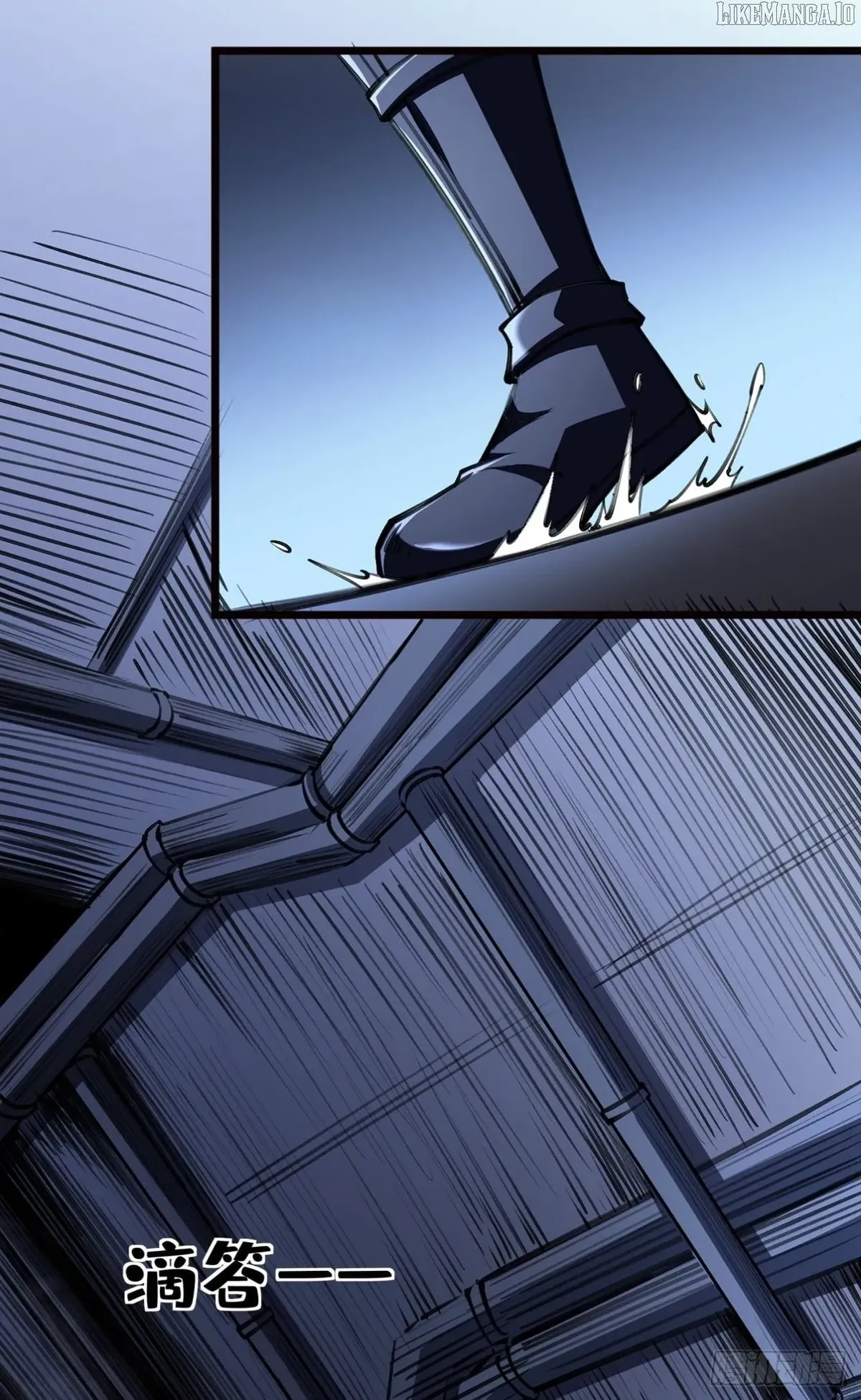 Lord of Summons! Sudden Mutation Chapter 48 Online - página 42