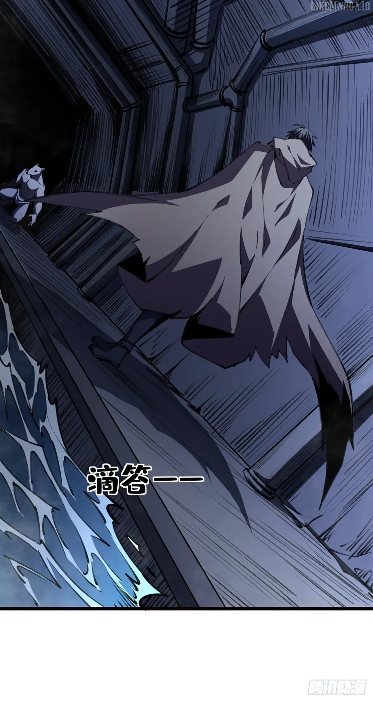 Lord of Summons! Sudden Mutation Chapter 48 Online - página 43