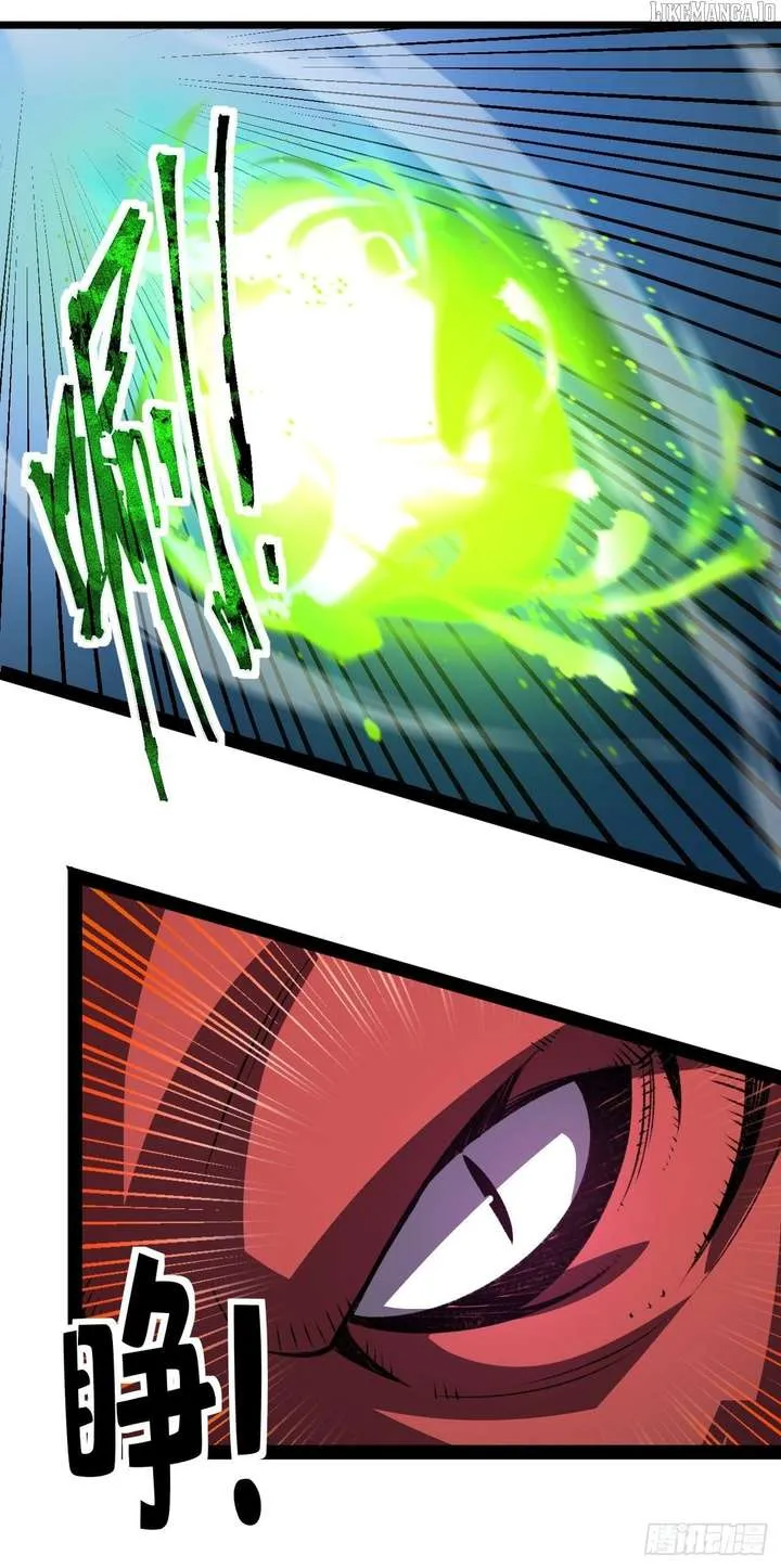 Lord of Summons! Sudden Mutation Chapter 53 Online - página 20