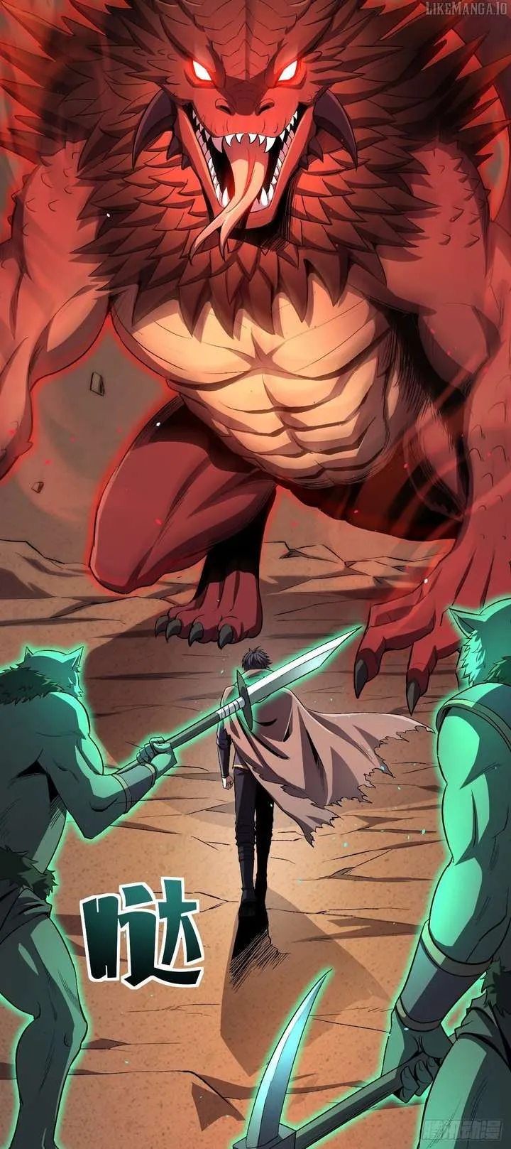 Lord of Summons! Sudden Mutation Chapter 53 Online - página 27