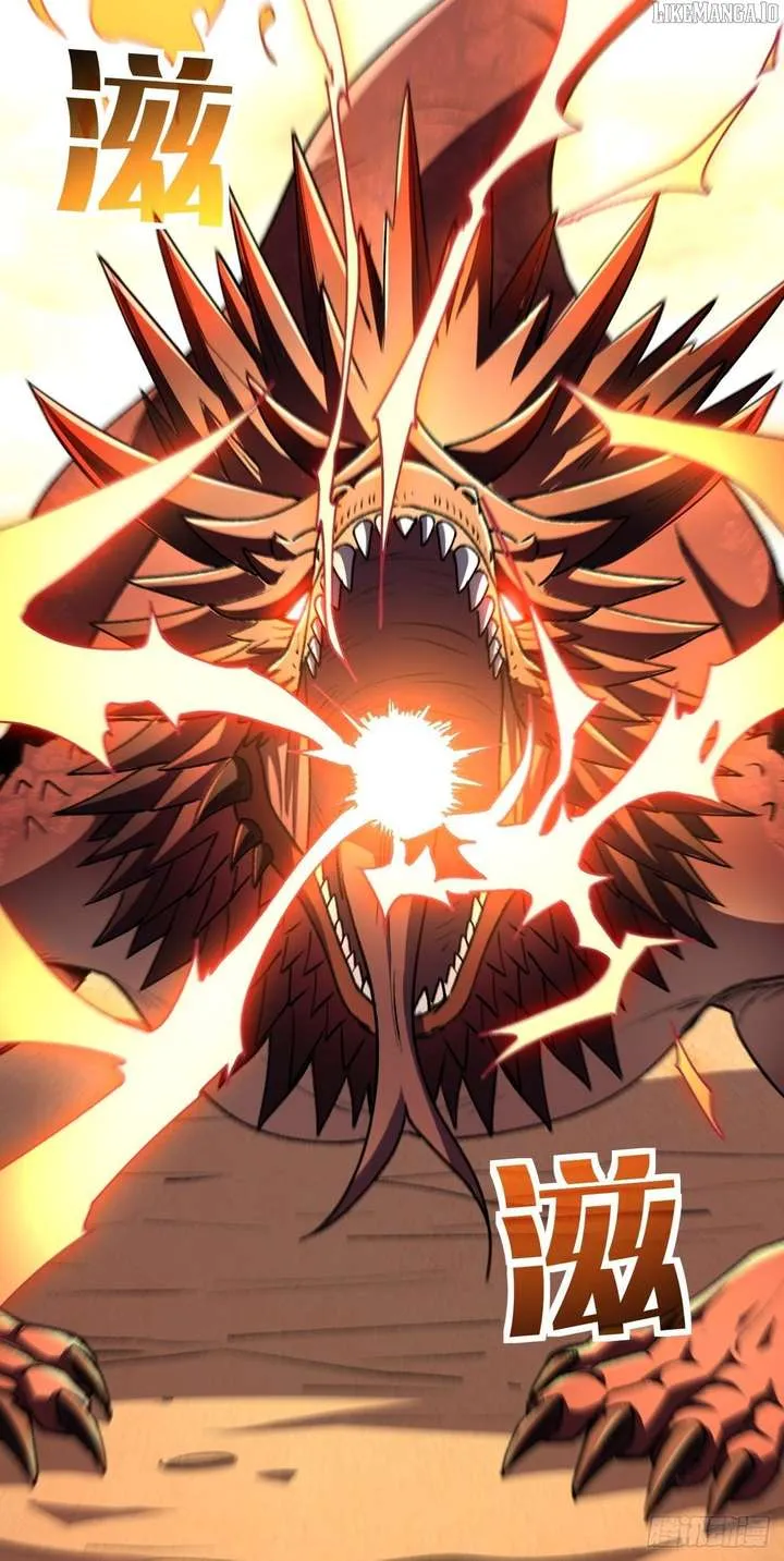 Lord of Summons! Sudden Mutation Chapter 53 Online - página 38