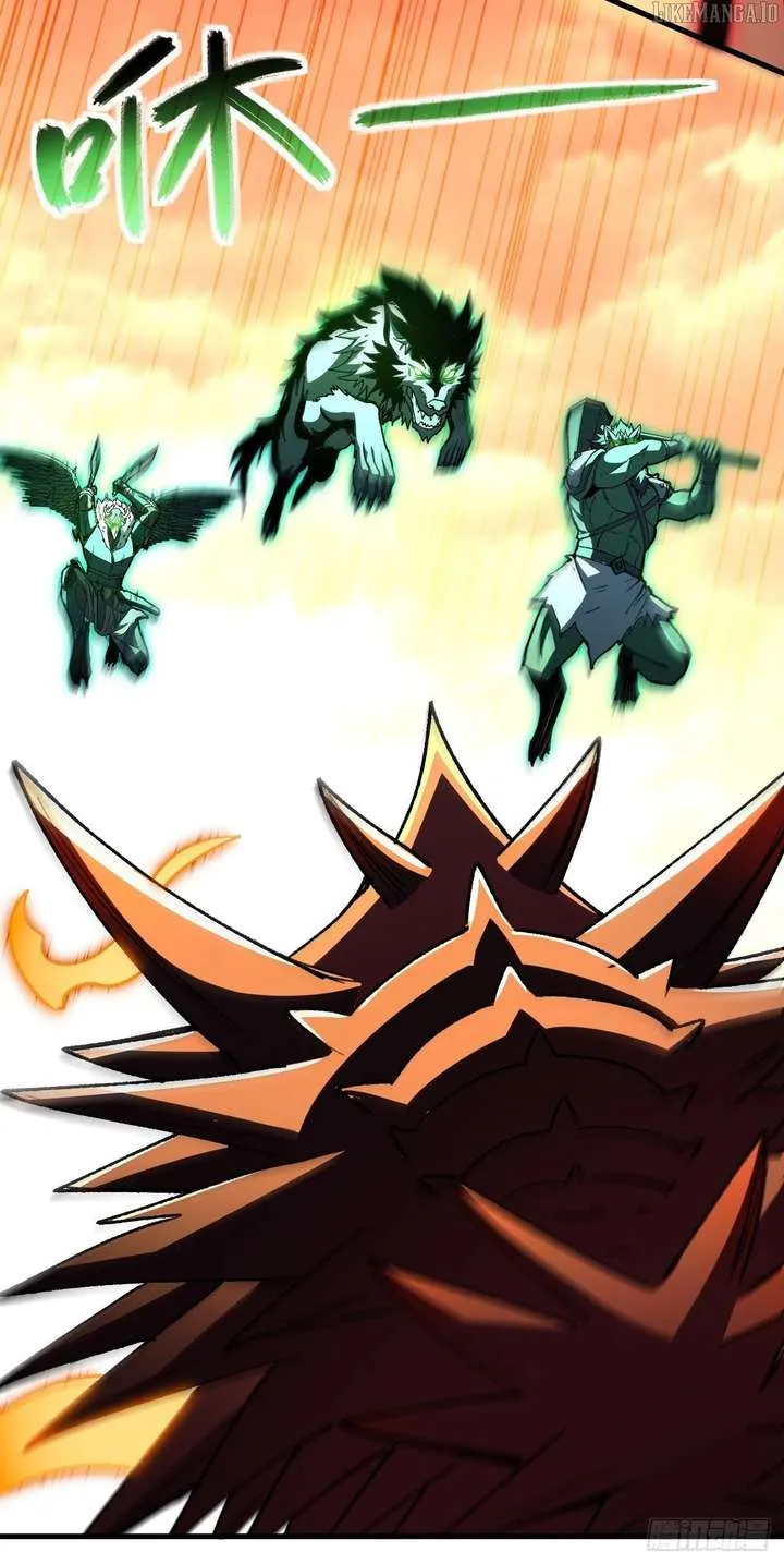 Lord of Summons! Sudden Mutation Chapter 53 Online - página 43