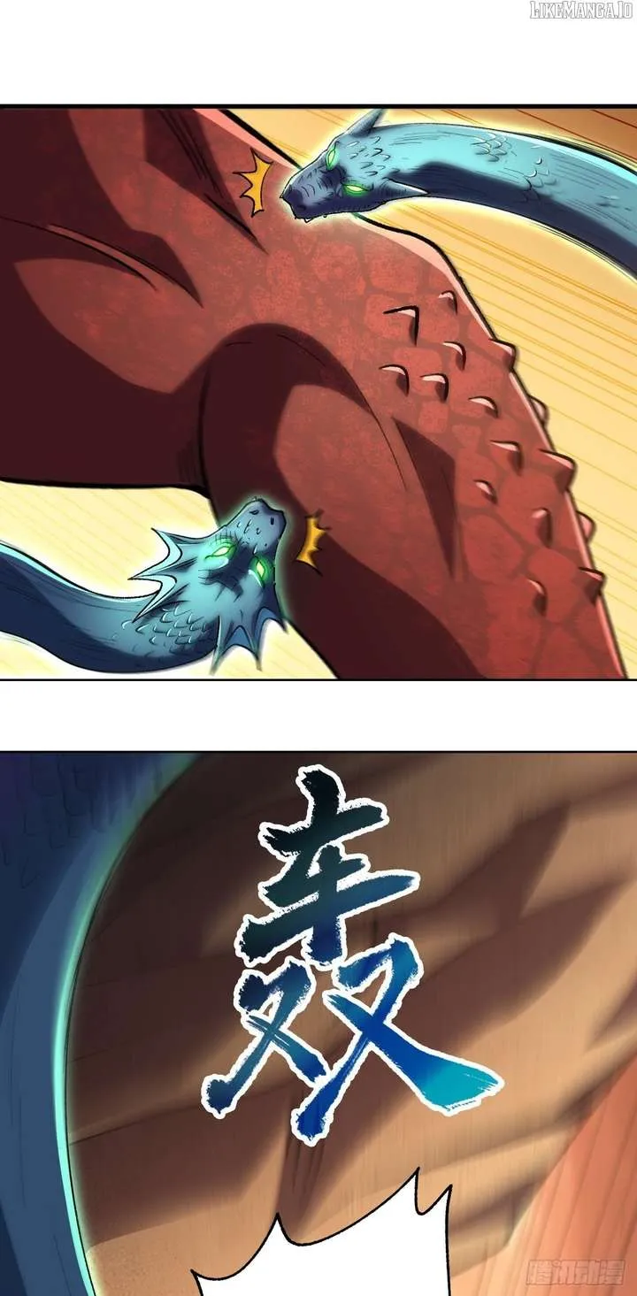 Lord of Summons! Sudden Mutation Chapter 53 Online - página 46