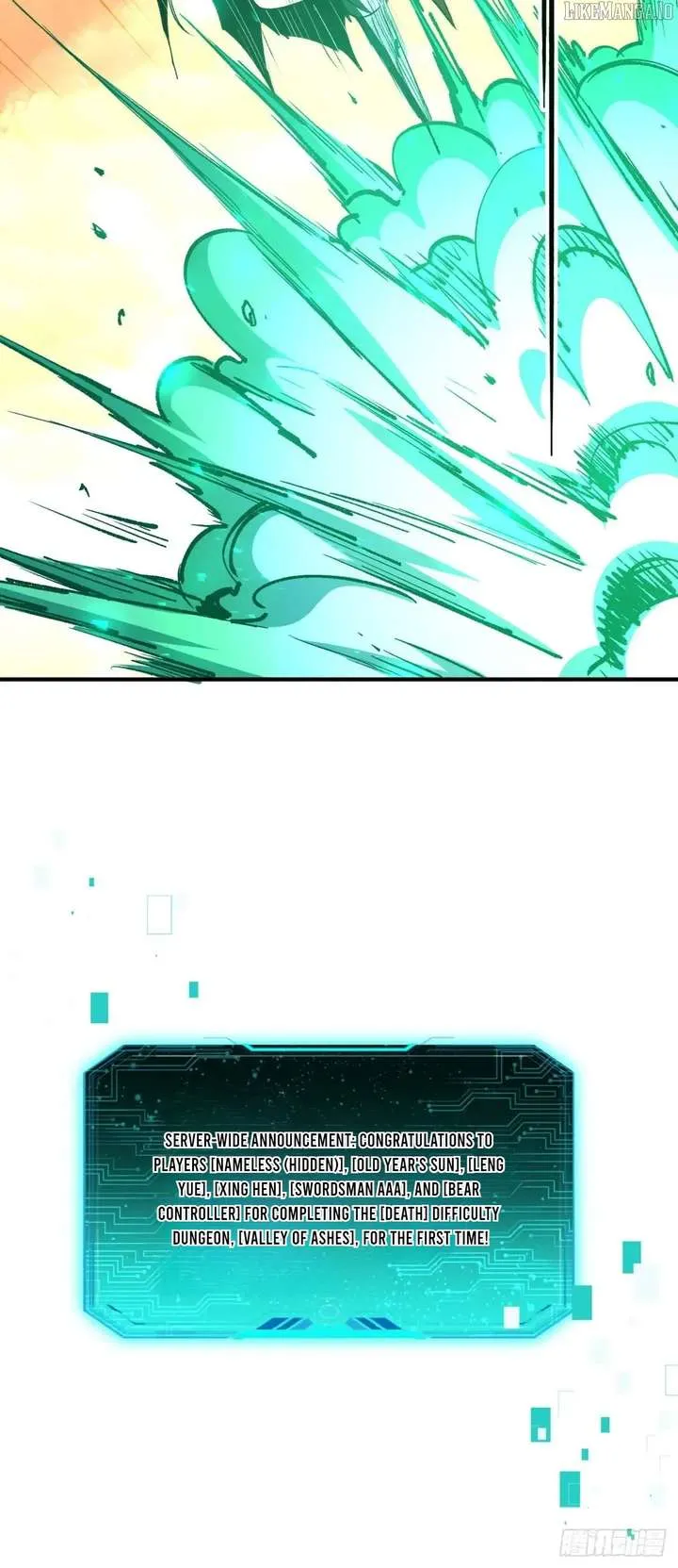 Lord of Summons! Sudden Mutation Chapter 57 Online - página 14