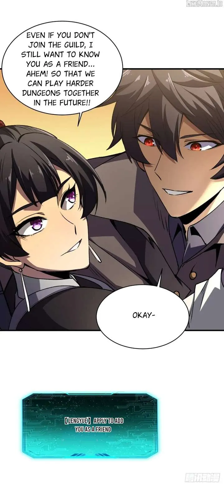 Lord of Summons! Sudden Mutation Chapter 57 Online - página 16