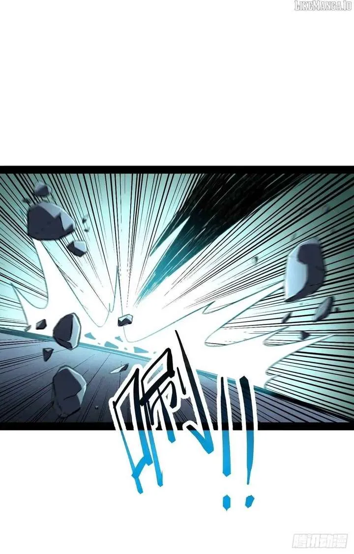 Lord of Summons! Sudden Mutation Chapter 58 Online - página 9