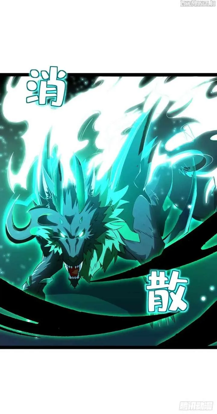 Lord of Summons! Sudden Mutation Chapter 58 Online - página 19