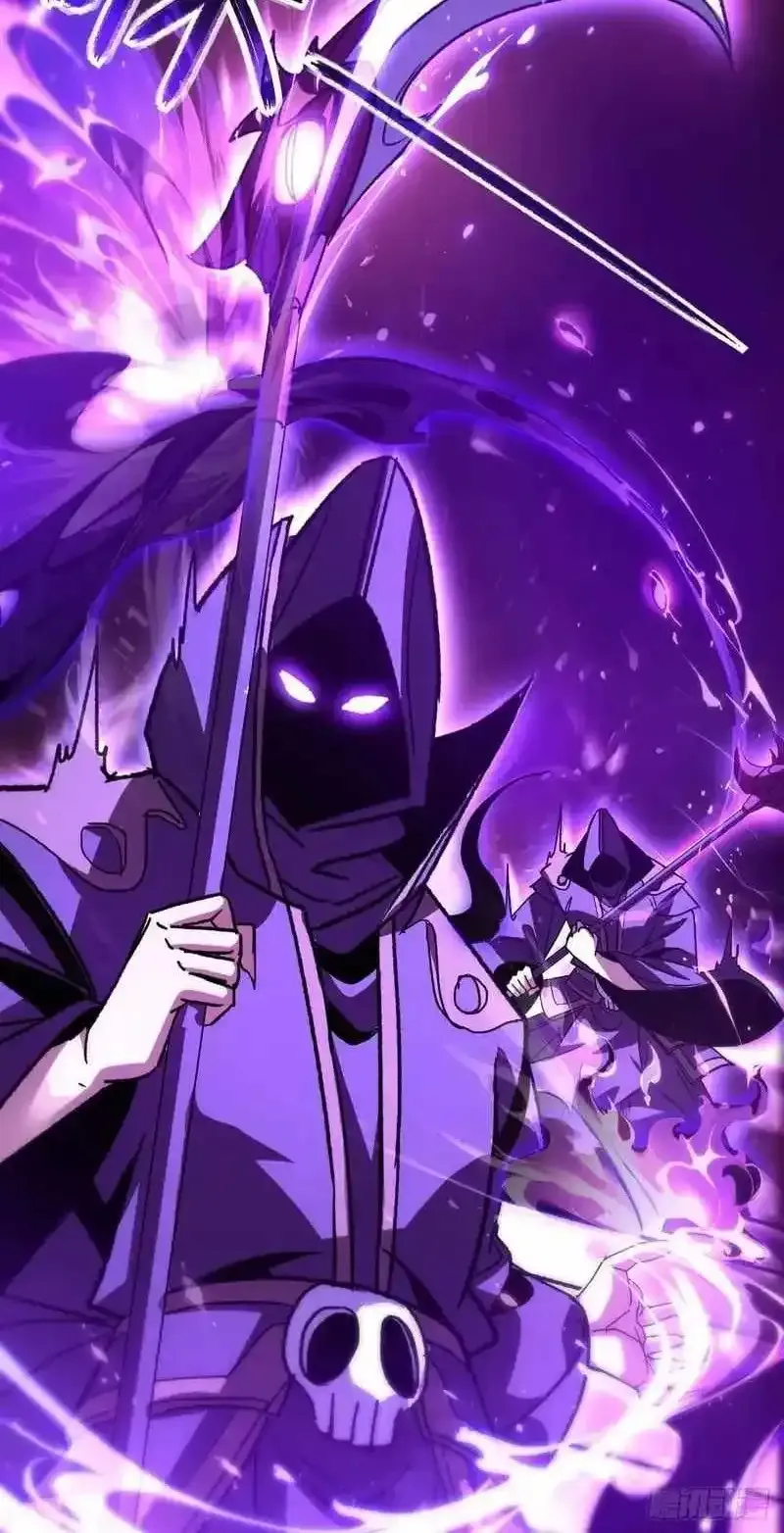Lord of Summons! Sudden Mutation Chapter 69 Online - página 1