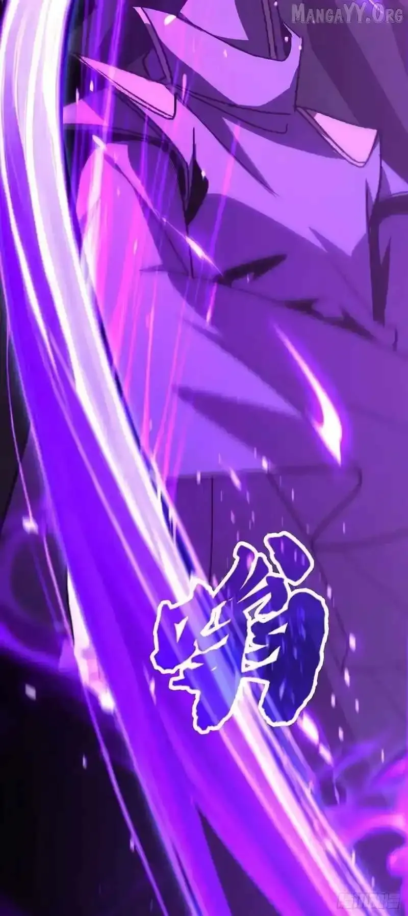 Lord of Summons! Sudden Mutation Chapter 69 Online - página 4