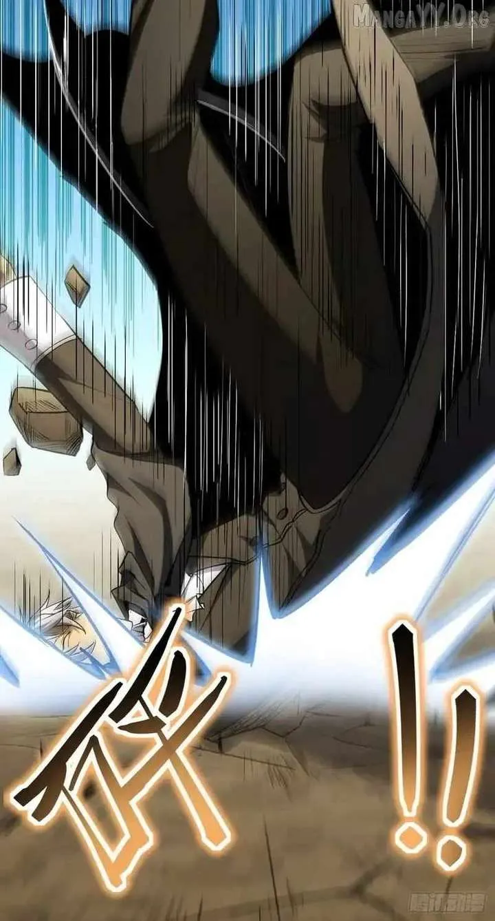 Lord of Summons! Sudden Mutation Chapter 74 Online - página 54