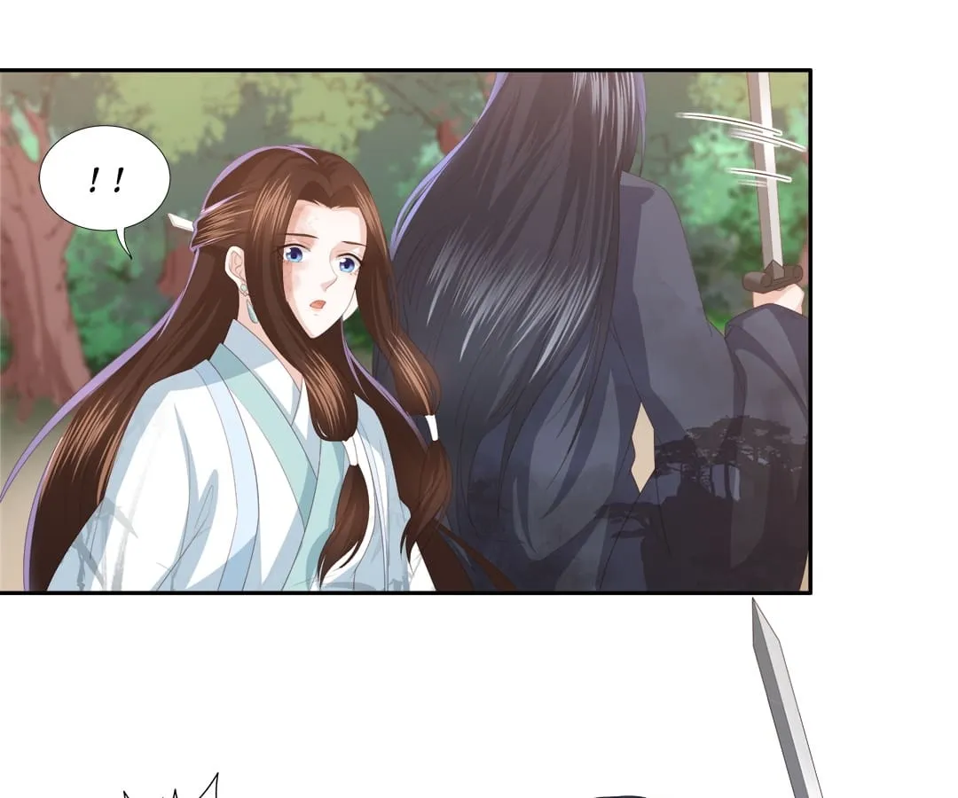 Lost Phoenix: Spoil the Repudiated Empress Chapter 15 Online - página 4