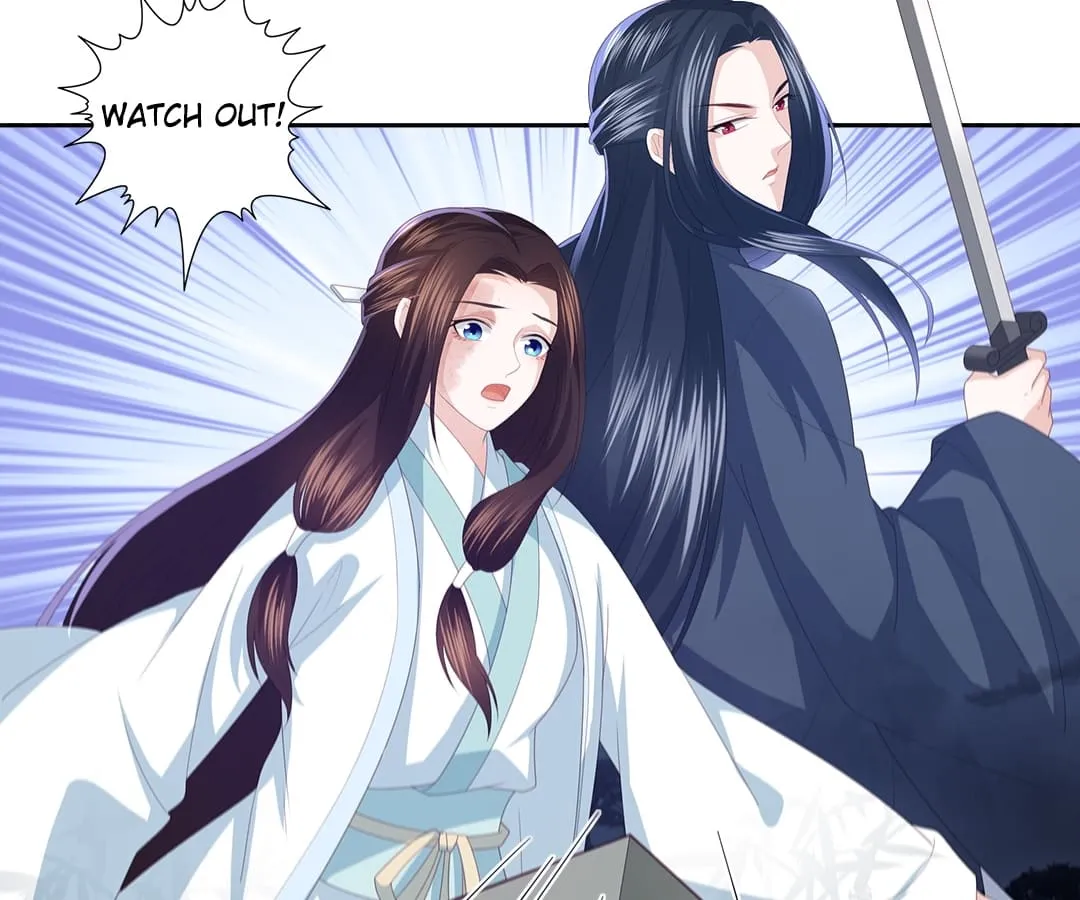 Lost Phoenix: Spoil the Repudiated Empress Chapter 15 Online - página 5